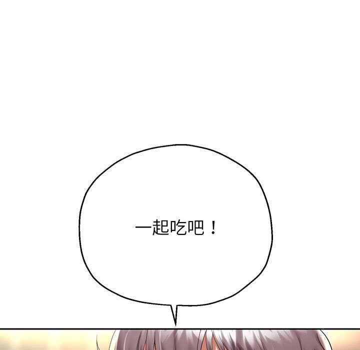 35P - 重生之长枪无敌