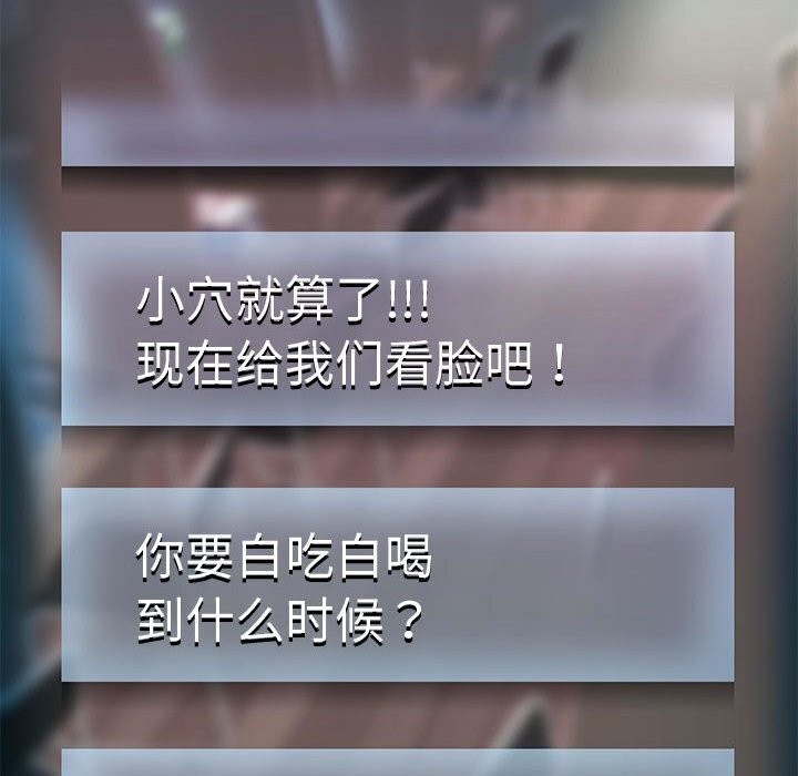 43P - 重生之长枪无敌
