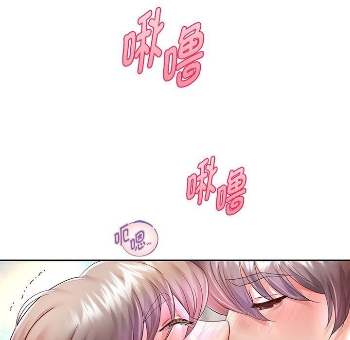 49P - 重生之长枪无敌