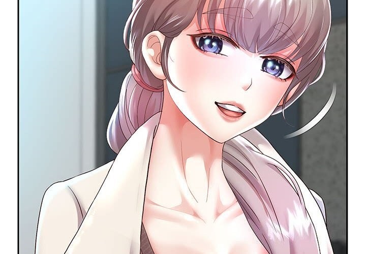 4P - 重生之长枪无敌