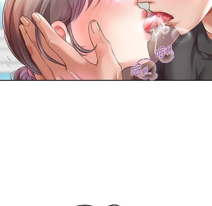 50P - 重生之长枪无敌