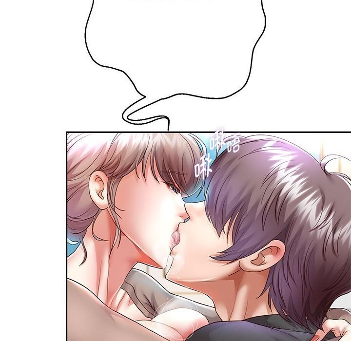 55P - 重生之长枪无敌