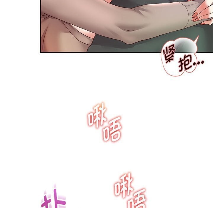56P - 重生之长枪无敌