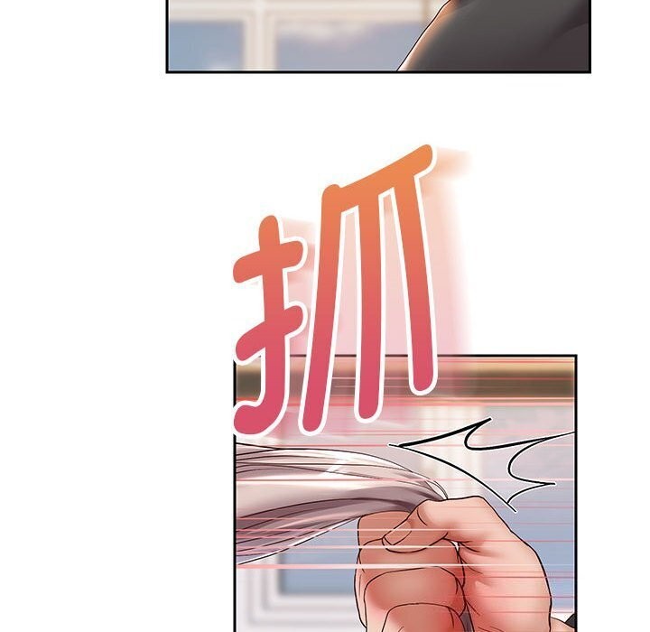 73P - 重生之长枪无敌
