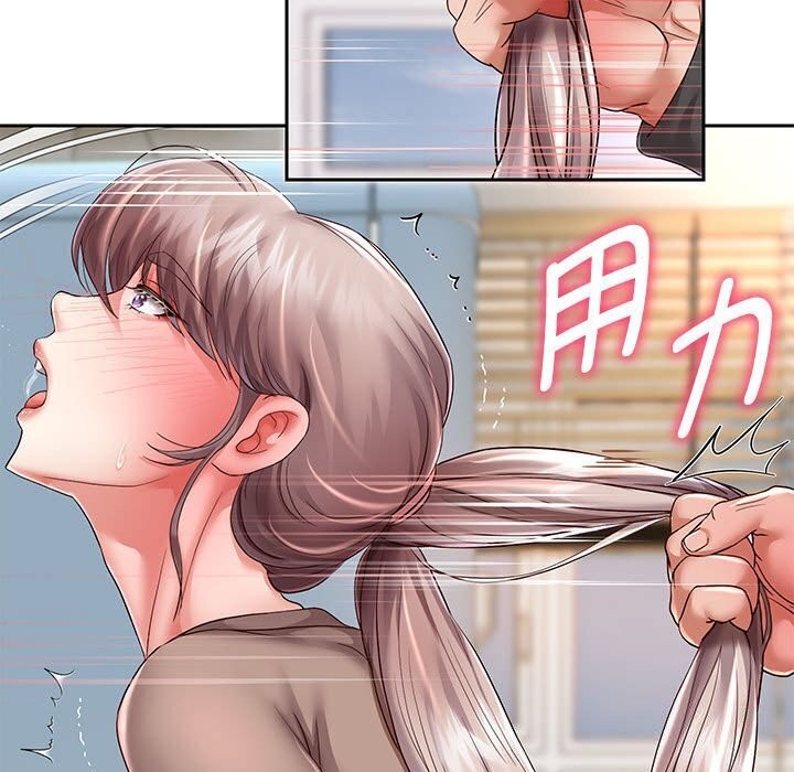 74P - 重生之长枪无敌