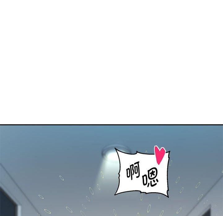 83P - 重生之长枪无敌