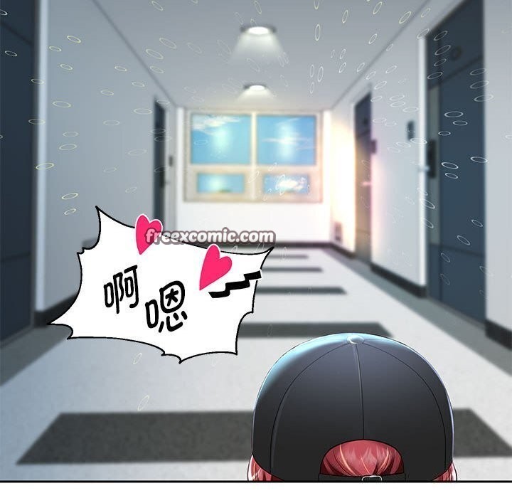 84P - 重生之长枪无敌