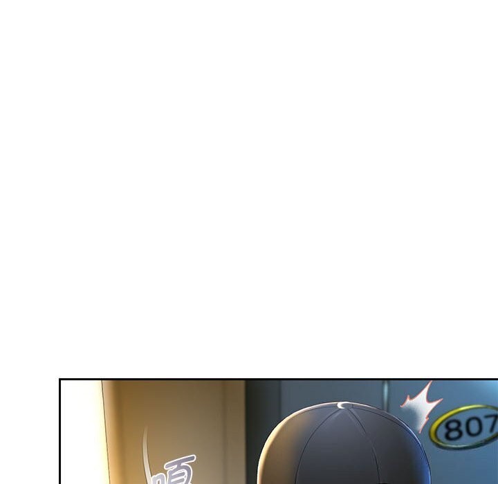 85P - 重生之长枪无敌