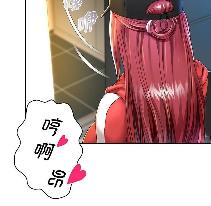 86P - 重生之长枪无敌