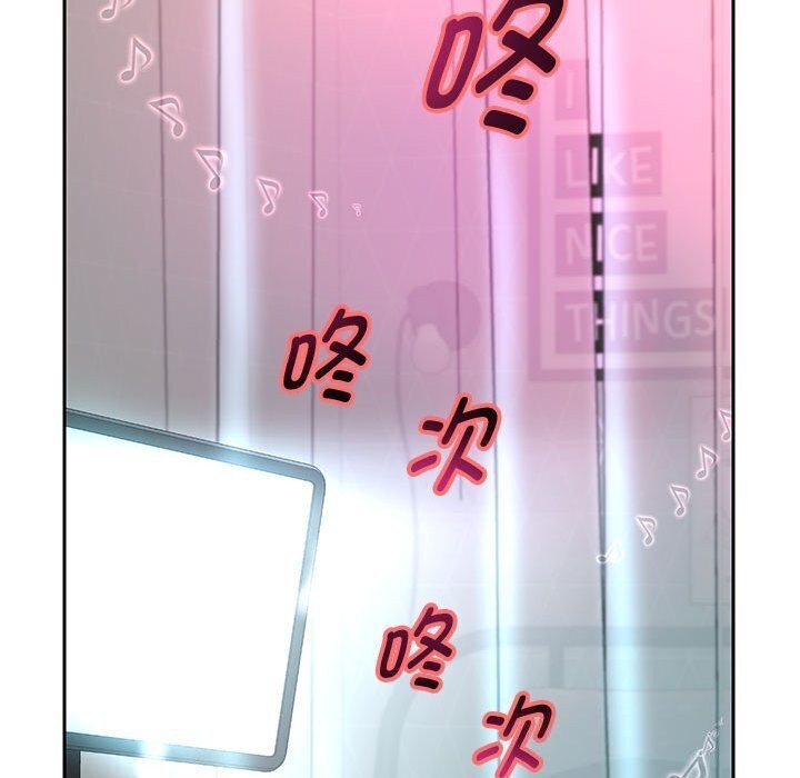 92P - 重生之长枪无敌