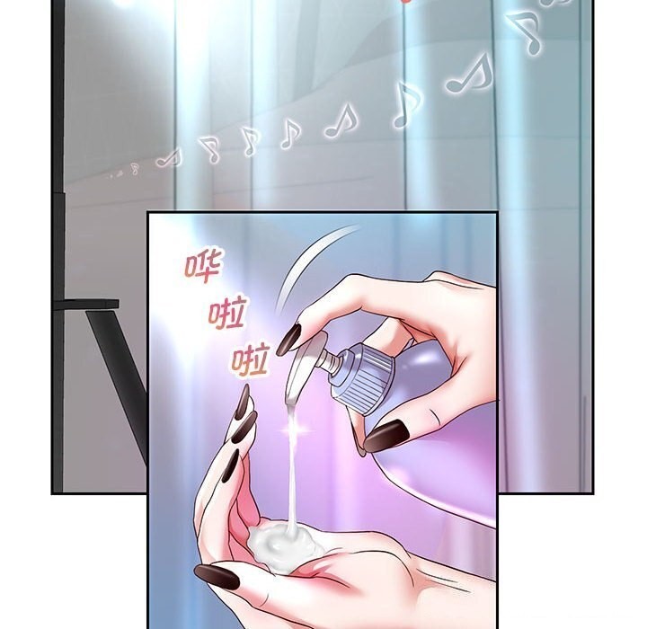 93P - 重生之长枪无敌