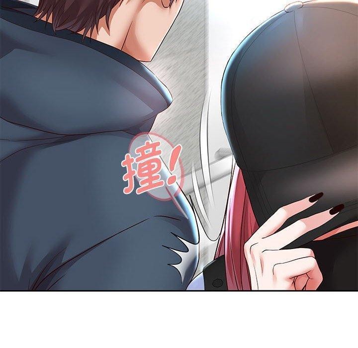 110P - 重生之长枪无敌