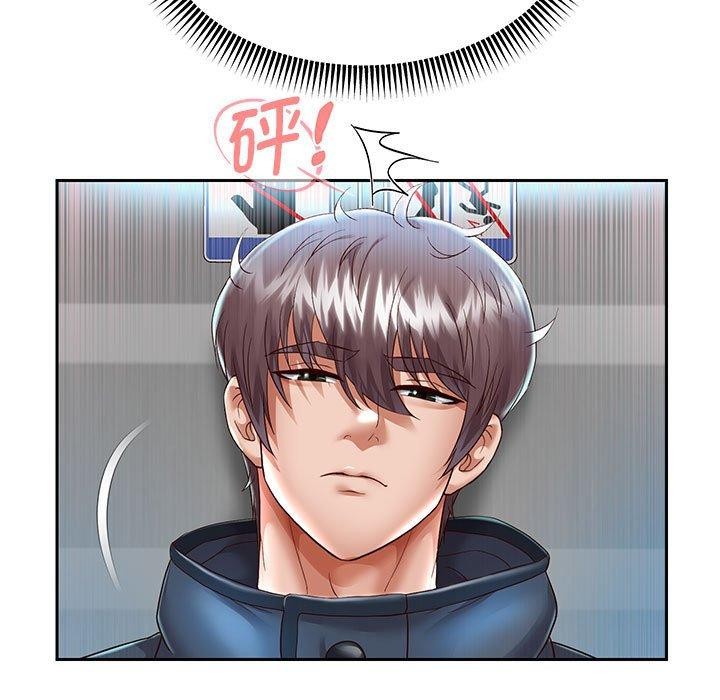114P - 重生之长枪无敌