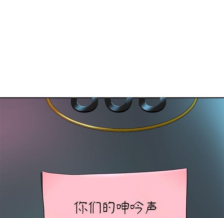122P - 重生之长枪无敌