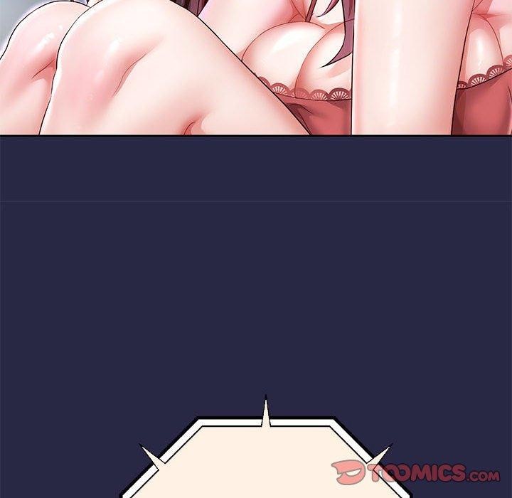 138P - 重生之长枪无敌