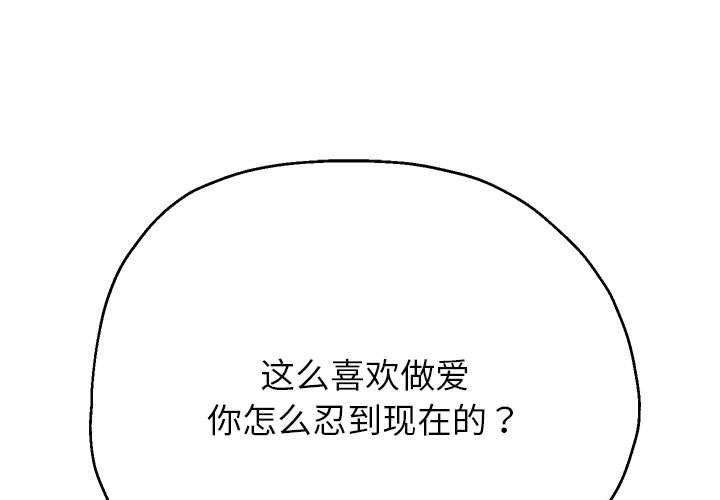 1P - 重生之长枪无敌