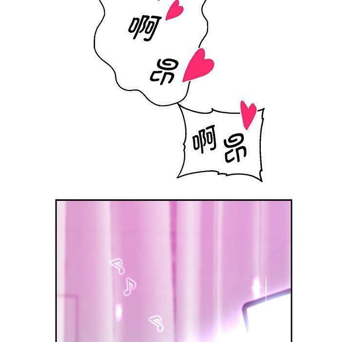 20P - 重生之长枪无敌