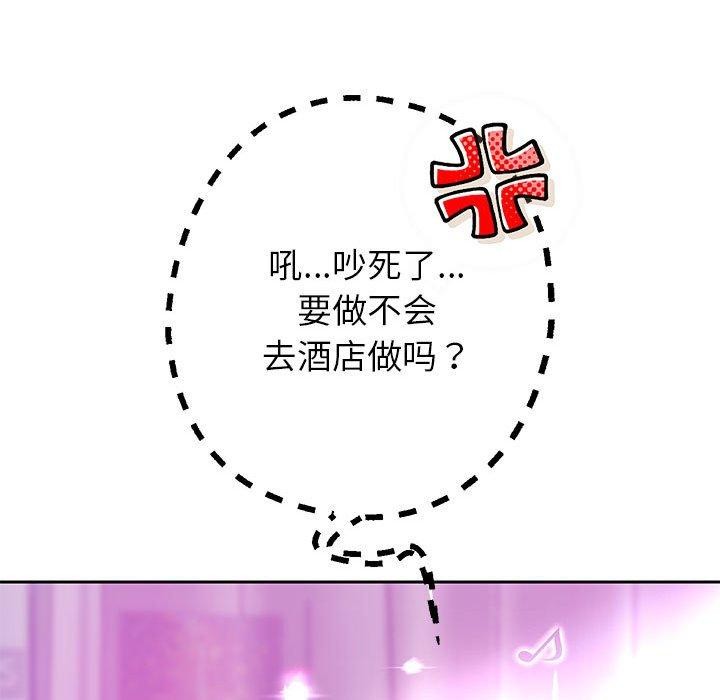 22P - 重生之长枪无敌
