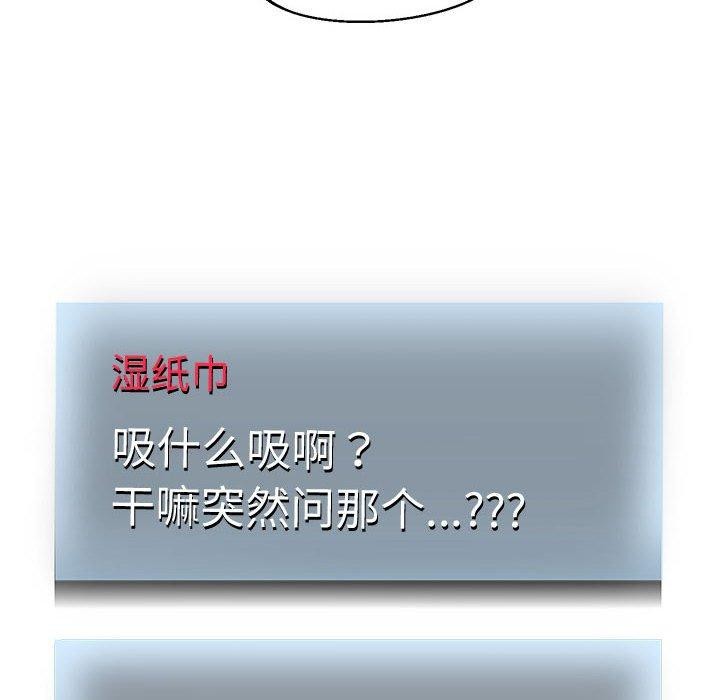27P - 重生之长枪无敌