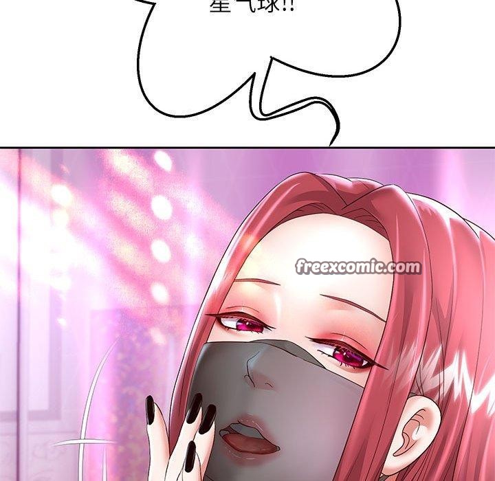 36P - 重生之长枪无敌