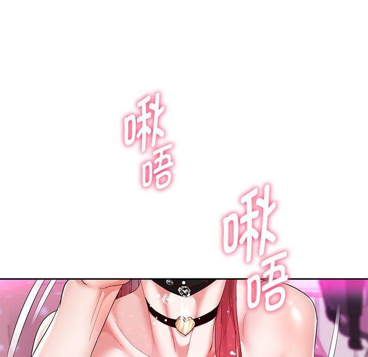 41P - 重生之长枪无敌