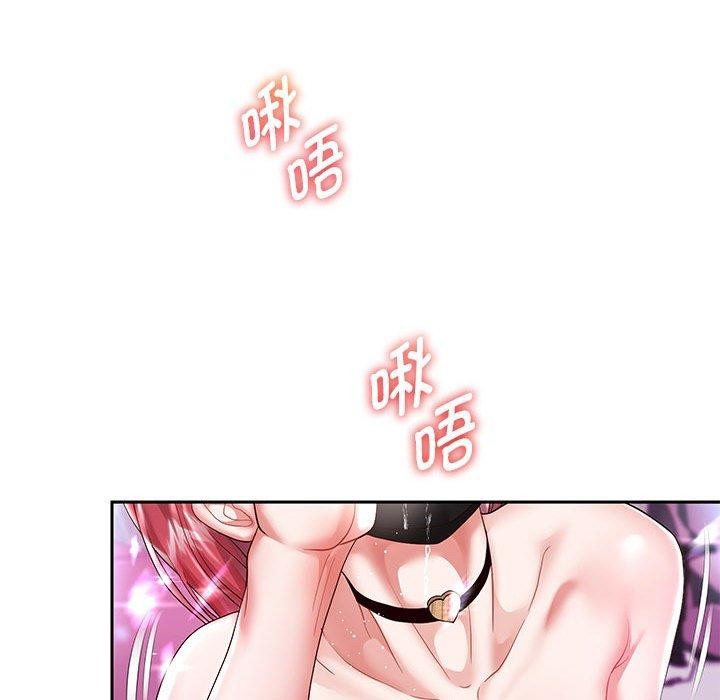 43P - 重生之长枪无敌