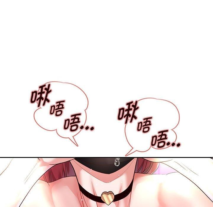 46P - 重生之长枪无敌