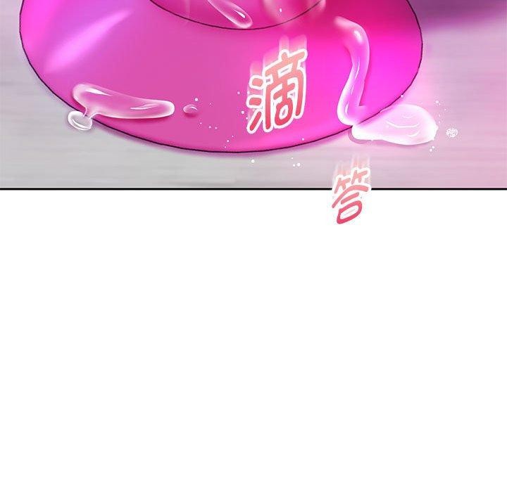 62P - 重生之长枪无敌