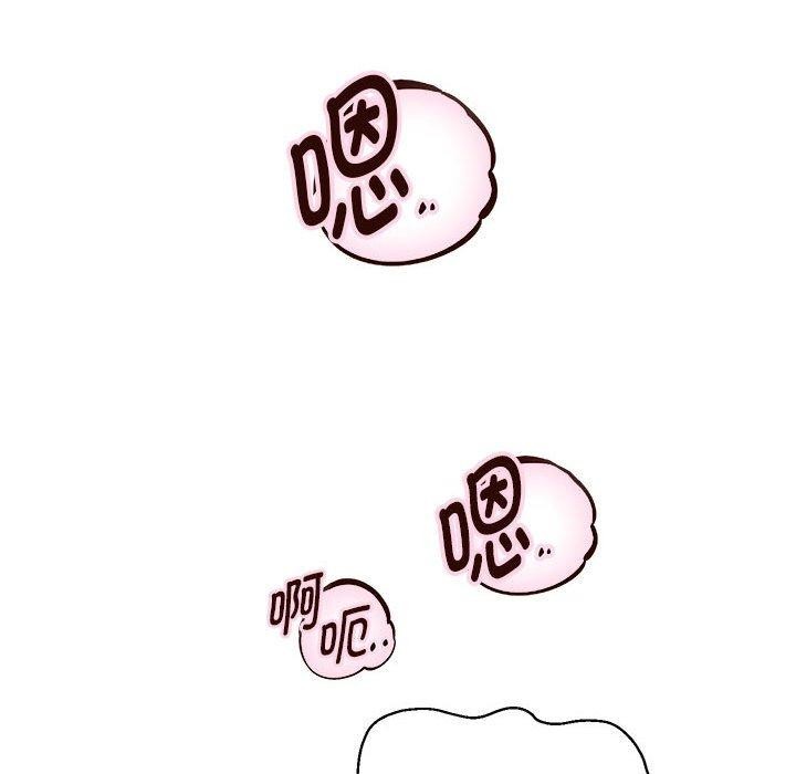 65P - 重生之长枪无敌