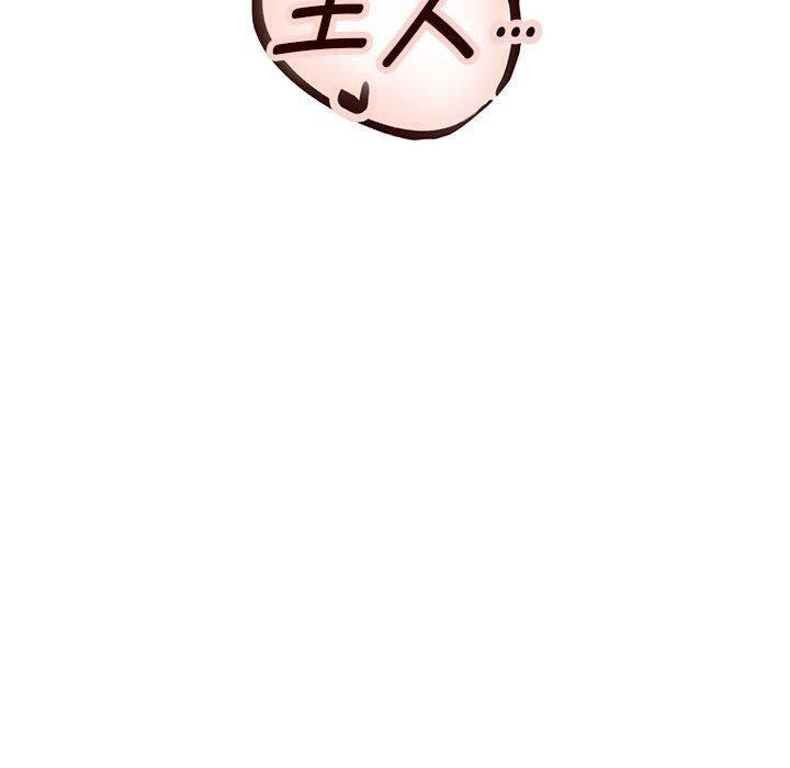 78P - 重生之长枪无敌