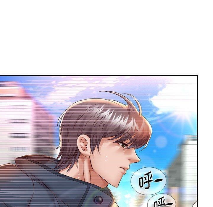 80P - 重生之长枪无敌