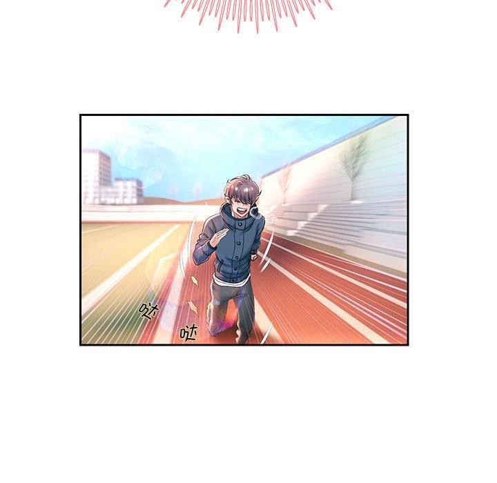 87P - 重生之长枪无敌