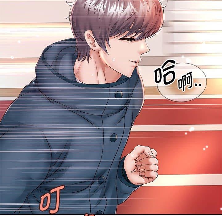 89P - 重生之长枪无敌