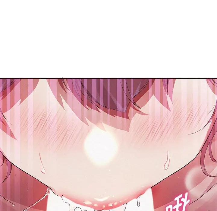 103P - 重生之长枪无敌