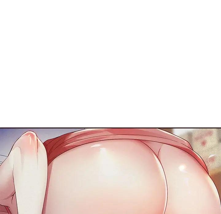 130P - 重生之长枪无敌