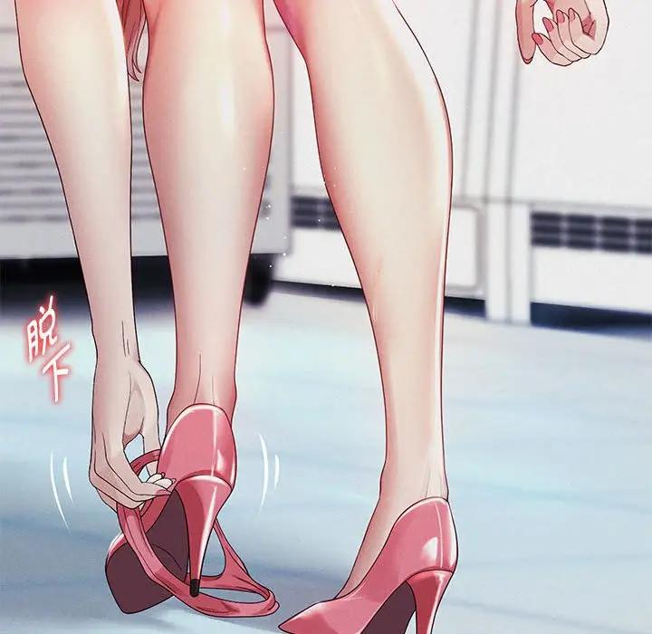 134P - 重生之长枪无敌