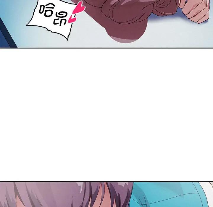 167P - 重生之长枪无敌