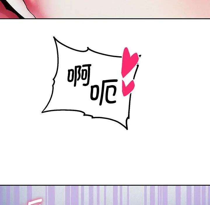 179P - 重生之长枪无敌