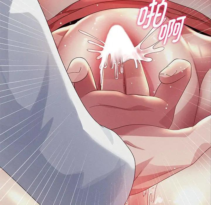 186P - 重生之长枪无敌