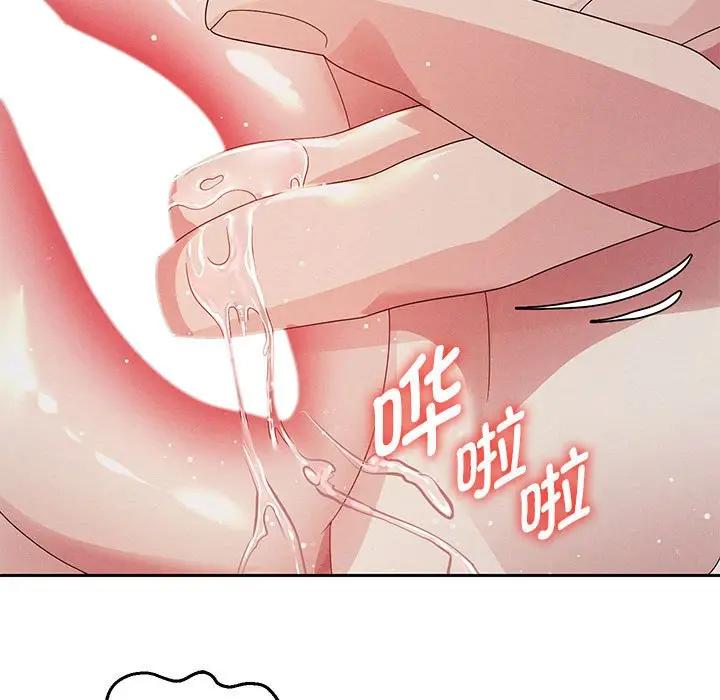 188P - 重生之长枪无敌