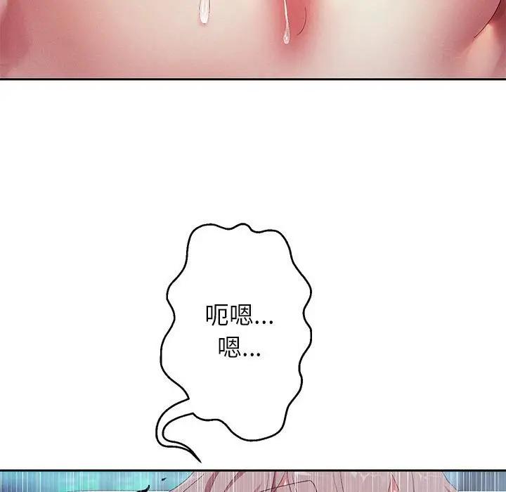 198P - 重生之长枪无敌