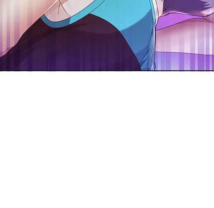 206P - 重生之长枪无敌
