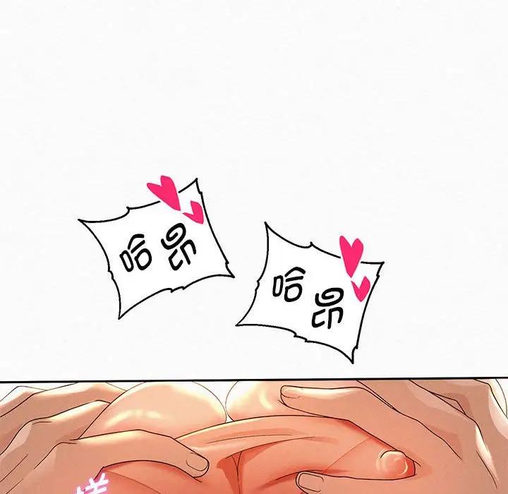 28P - 重生之长枪无敌