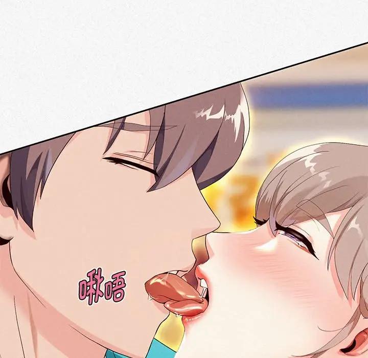 34P - 重生之长枪无敌