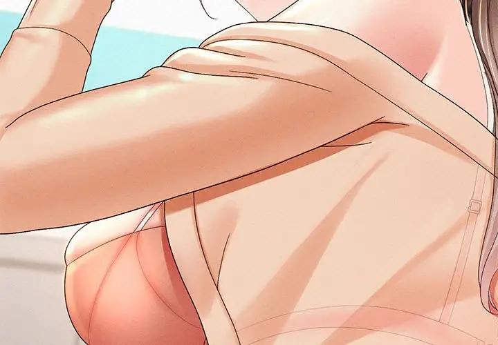 3P - 重生之长枪无敌