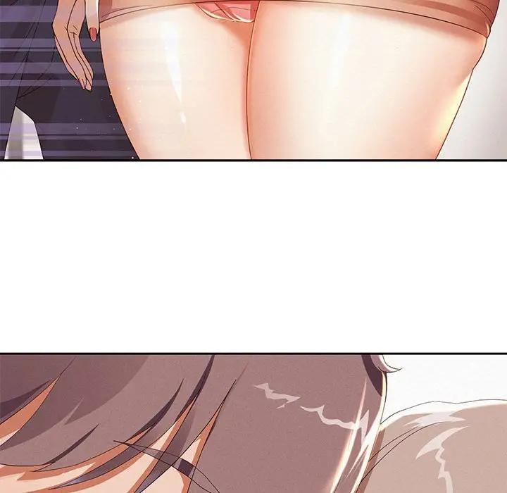 42P - 重生之长枪无敌