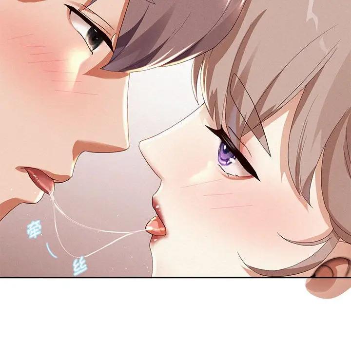 43P - 重生之长枪无敌