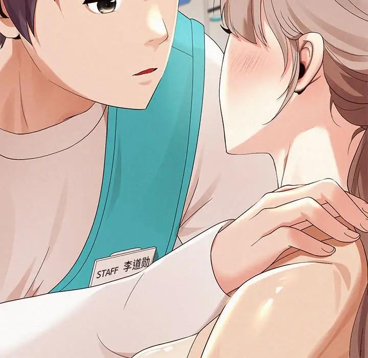 63P - 重生之长枪无敌