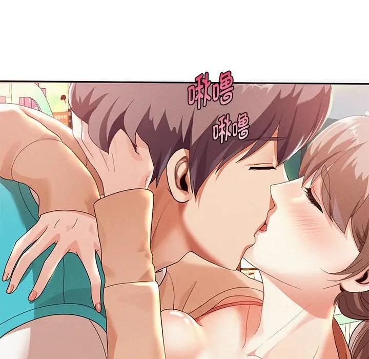 65P - 重生之长枪无敌