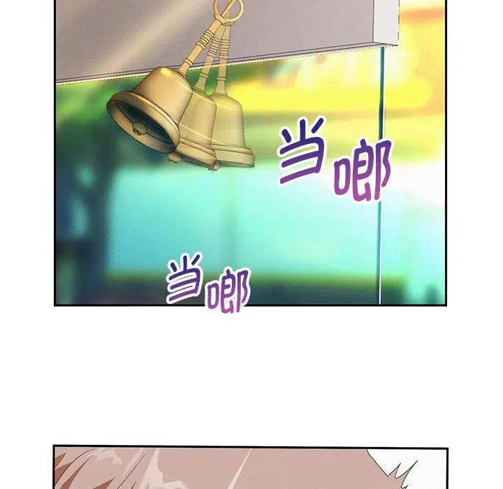 68P - 重生之长枪无敌